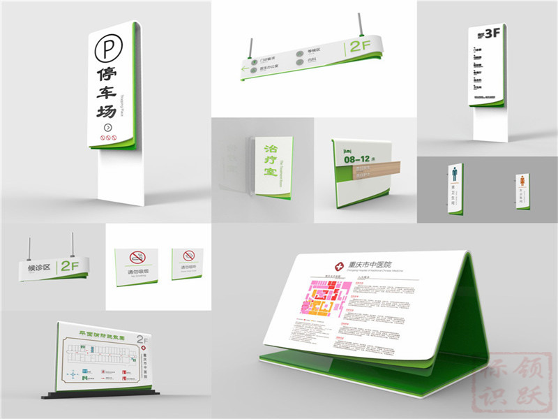 江苏医院标牌制作
