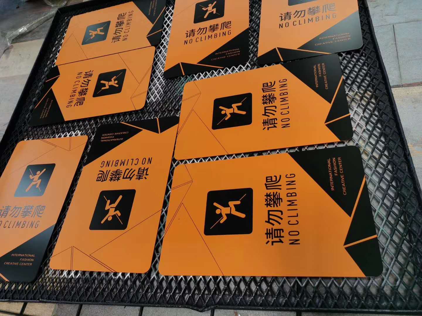 江苏不锈钢烤漆警示牌标识制作